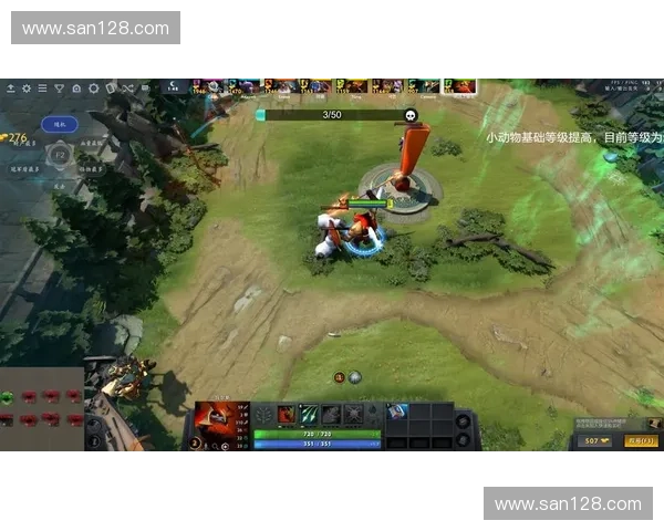 Dota2中变羊技能解析与策略运用 深入探讨其在比赛中的关键作用