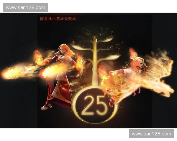 《探索Dota2豪华皮肤的华丽魅力与独特价值》 《探索Dota2豪华皮肤的华丽魅力与独特价值》