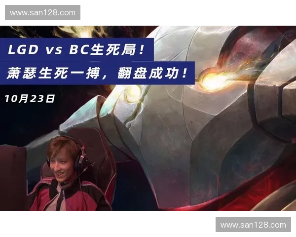 小鱼dota2惊艳赛场操作解析从逆风翻盘到夺冠背后的故事 小鱼dota2惊艳赛场操作解析从逆风翻盘到夺冠背后的故事